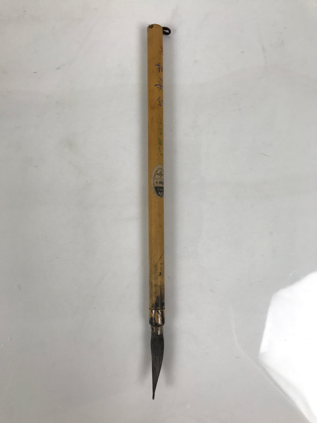 Japanese Calligraphy Brush Vtg Bamboo Fude Calligraphy Tool Shodo Shuji C20-AD - Calligraphy Tool-chidorivintage.com