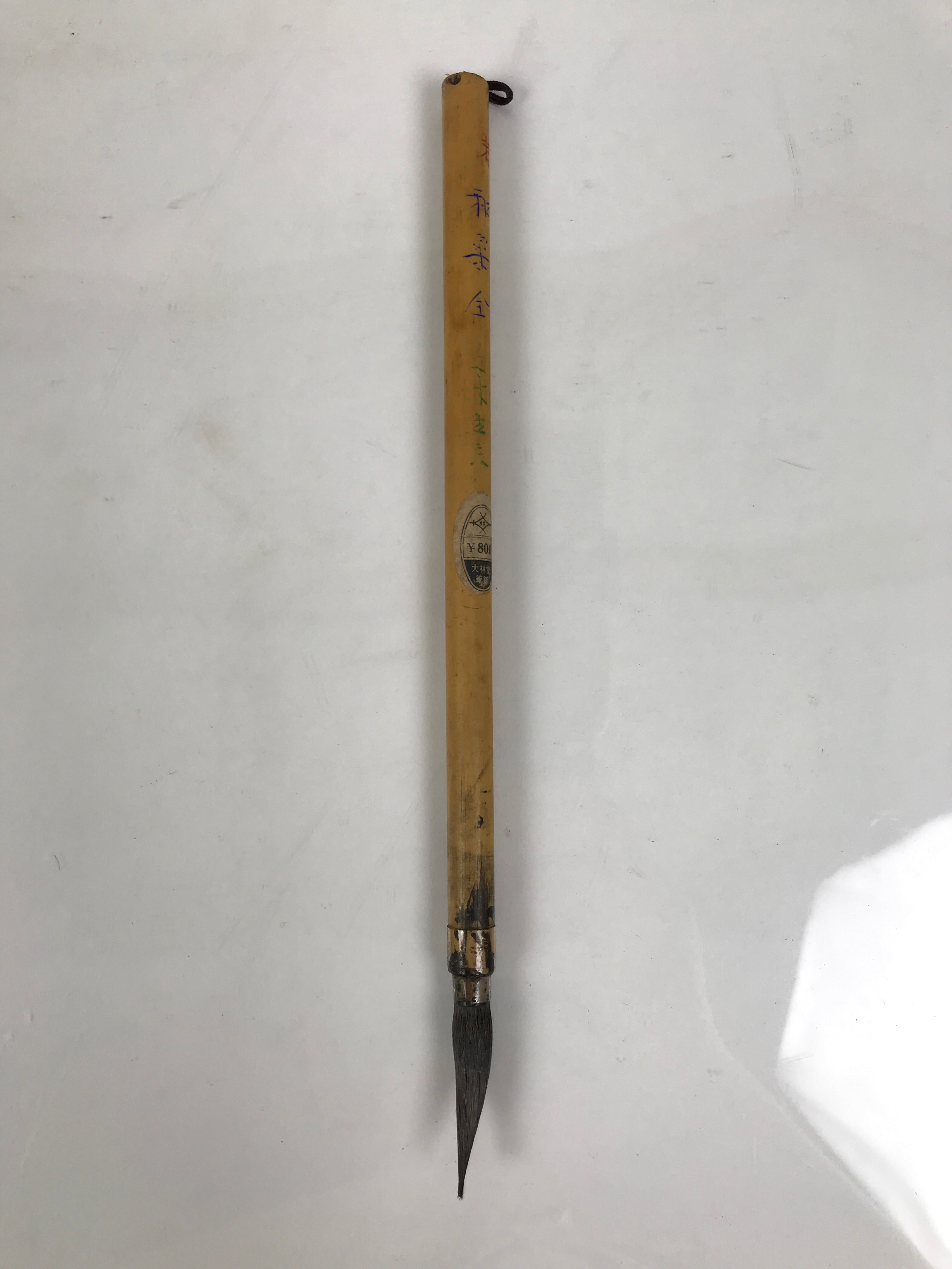 Japanese Calligraphy Brush Vtg Bamboo Fude Calligraphy Tool Shodo Shuji C20-AD - Calligraphy Tool-chidorivintage.com