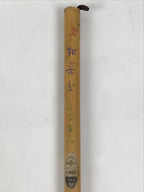 Japanese Calligraphy Brush Vtg Bamboo Fude Calligraphy Tool Shodo Shuji C20-AD - Calligraphy Tool-chidorivintage.com