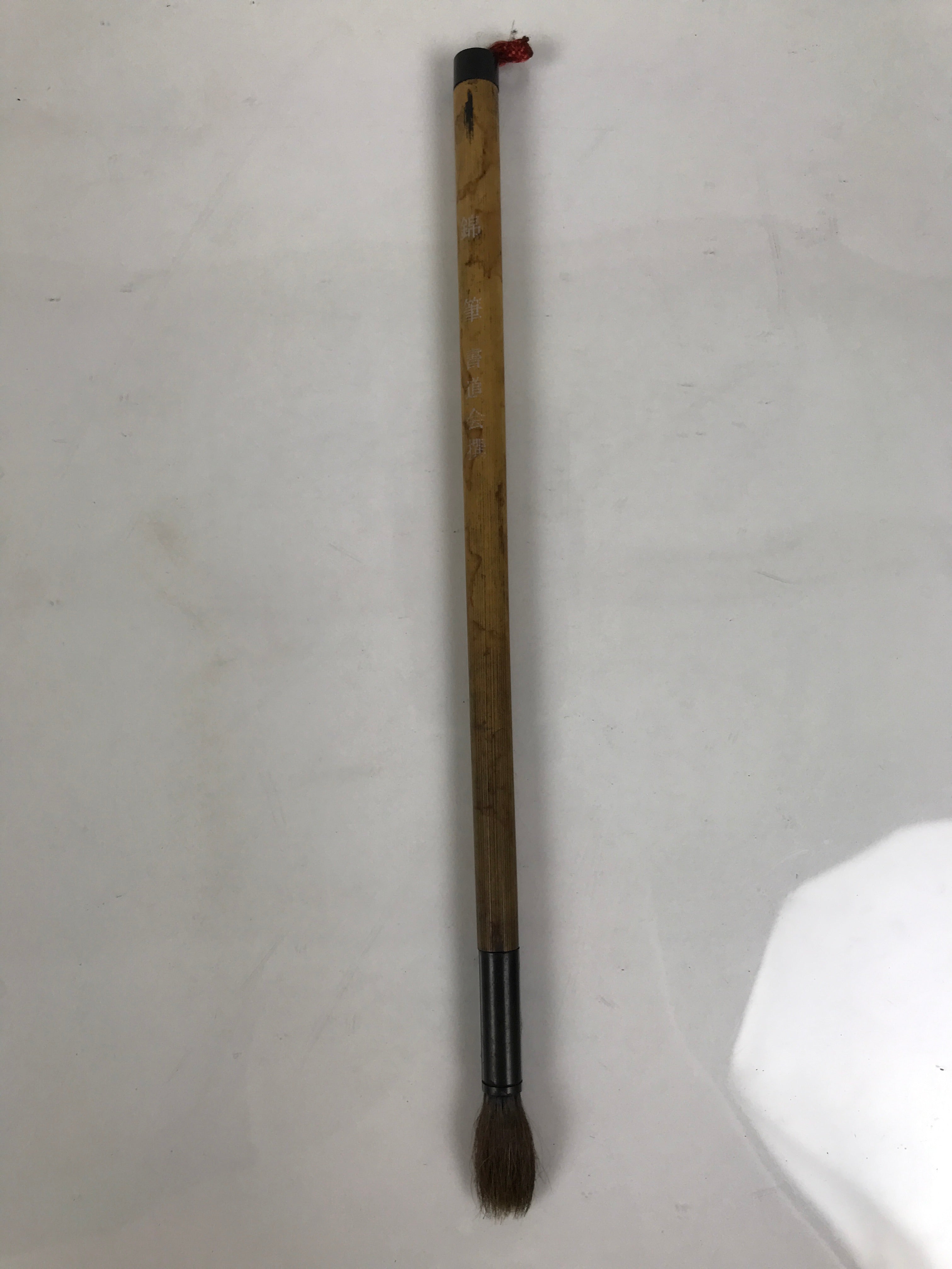 Japanese Calligraphy Brush Vtg Bamboo Fude Calligraphy Tool Shodo Shuji C21-AD - Calligraphy Tool-chidorivintage.com