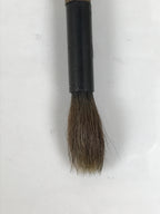 Japanese Calligraphy Brush Vtg Bamboo Fude Calligraphy Tool Shodo Shuji C21-AD - Calligraphy Tool-chidorivintage.com