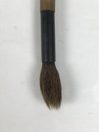 Japanese Calligraphy Brush Vtg Bamboo Fude Calligraphy Tool Shodo Shuji C21-AD - Calligraphy Tool-chidorivintage.com