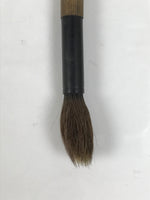 Japanese Calligraphy Brush Vtg Bamboo Fude Calligraphy Tool Shodo Shuji C21-AD - Calligraphy Tool-chidorivintage.com