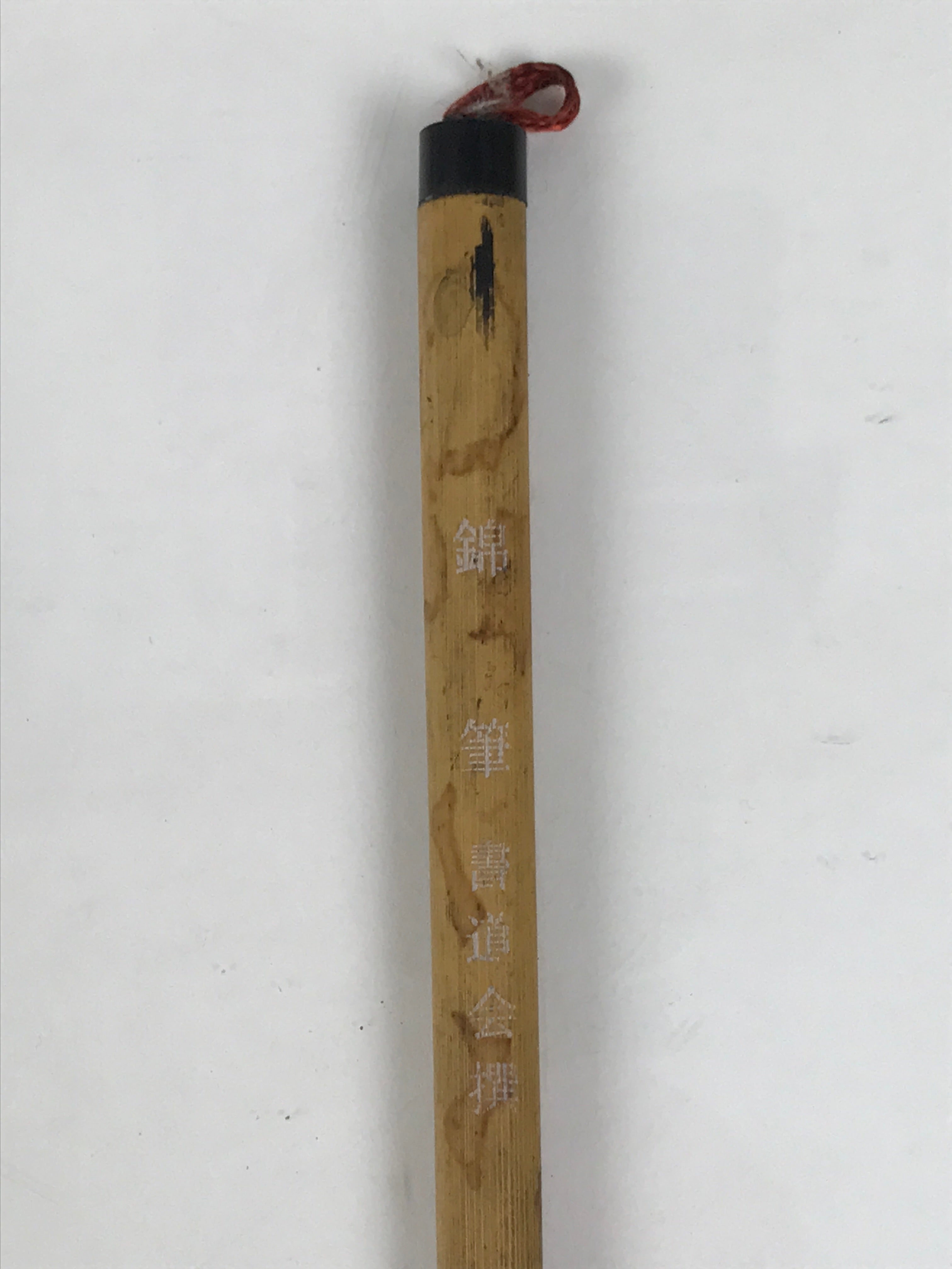 Japanese Calligraphy Brush Vtg Bamboo Fude Calligraphy Tool Shodo Shuji C21-AD - Calligraphy Tool-chidorivintage.com