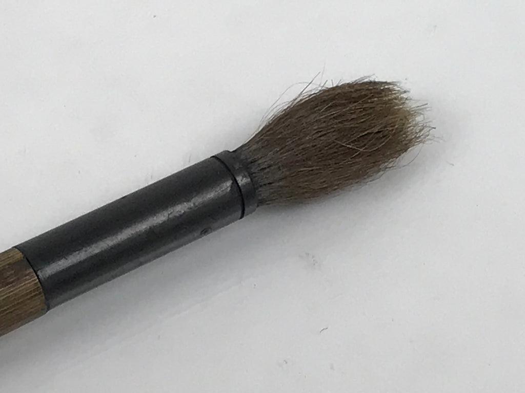 Japanese Calligraphy Brush Vtg Bamboo Fude Calligraphy Tool Shodo Shuji C21-AD - Calligraphy Tool-chidorivintage.com