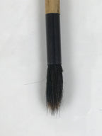 Japanese Calligraphy Brush Vtg Bamboo Fude Calligraphy Tool Shodo Shuji C22-AD - Calligraphy Tool-chidorivintage.com