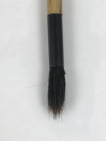 Japanese Calligraphy Brush Vtg Bamboo Fude Calligraphy Tool Shodo Shuji C22-AD - Calligraphy Tool-chidorivintage.com