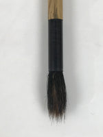 Japanese Calligraphy Brush Vtg Bamboo Fude Calligraphy Tool Shodo Shuji C22-AD - Calligraphy Tool-chidorivintage.com