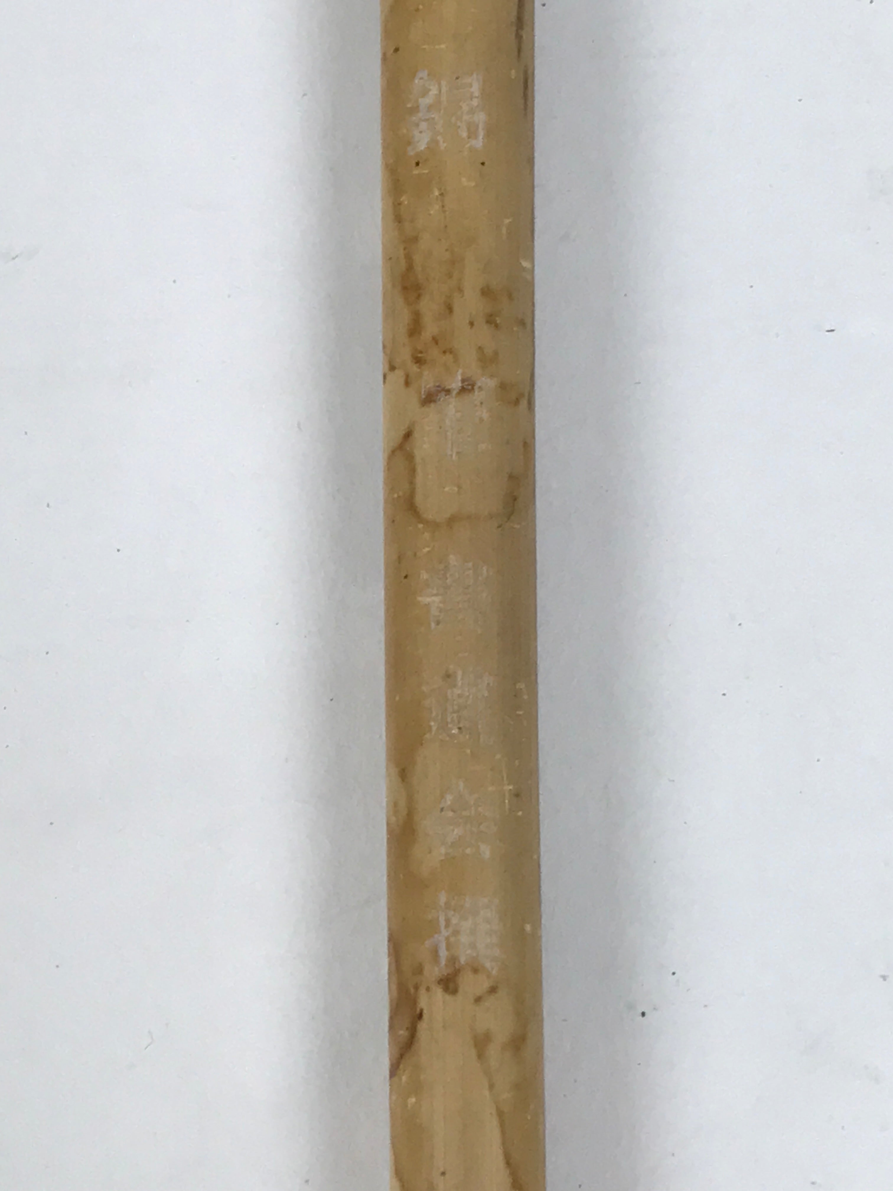 Japanese Calligraphy Brush Vtg Bamboo Fude Calligraphy Tool Shodo Shuji C22-AD - Calligraphy Tool-chidorivintage.com
