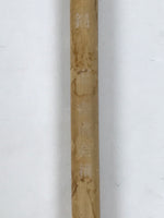Japanese Calligraphy Brush Vtg Bamboo Fude Calligraphy Tool Shodo Shuji C22-AD - Calligraphy Tool-chidorivintage.com