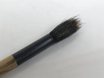 Japanese Calligraphy Brush Vtg Bamboo Fude Calligraphy Tool Shodo Shuji C22-AD - Calligraphy Tool-chidorivintage.com