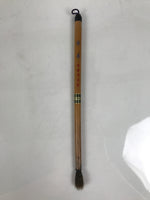 Japanese Calligraphy Brush Vtg Bamboo Fude Calligraphy Tool Shodo Shuji C23-AD - Calligraphy Tool-chidorivintage.com