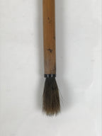 Japanese Calligraphy Brush Vtg Bamboo Fude Calligraphy Tool Shodo Shuji C23-AD - Calligraphy Tool-chidorivintage.com