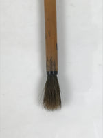 Japanese Calligraphy Brush Vtg Bamboo Fude Calligraphy Tool Shodo Shuji C23-AD - Calligraphy Tool-chidorivintage.com