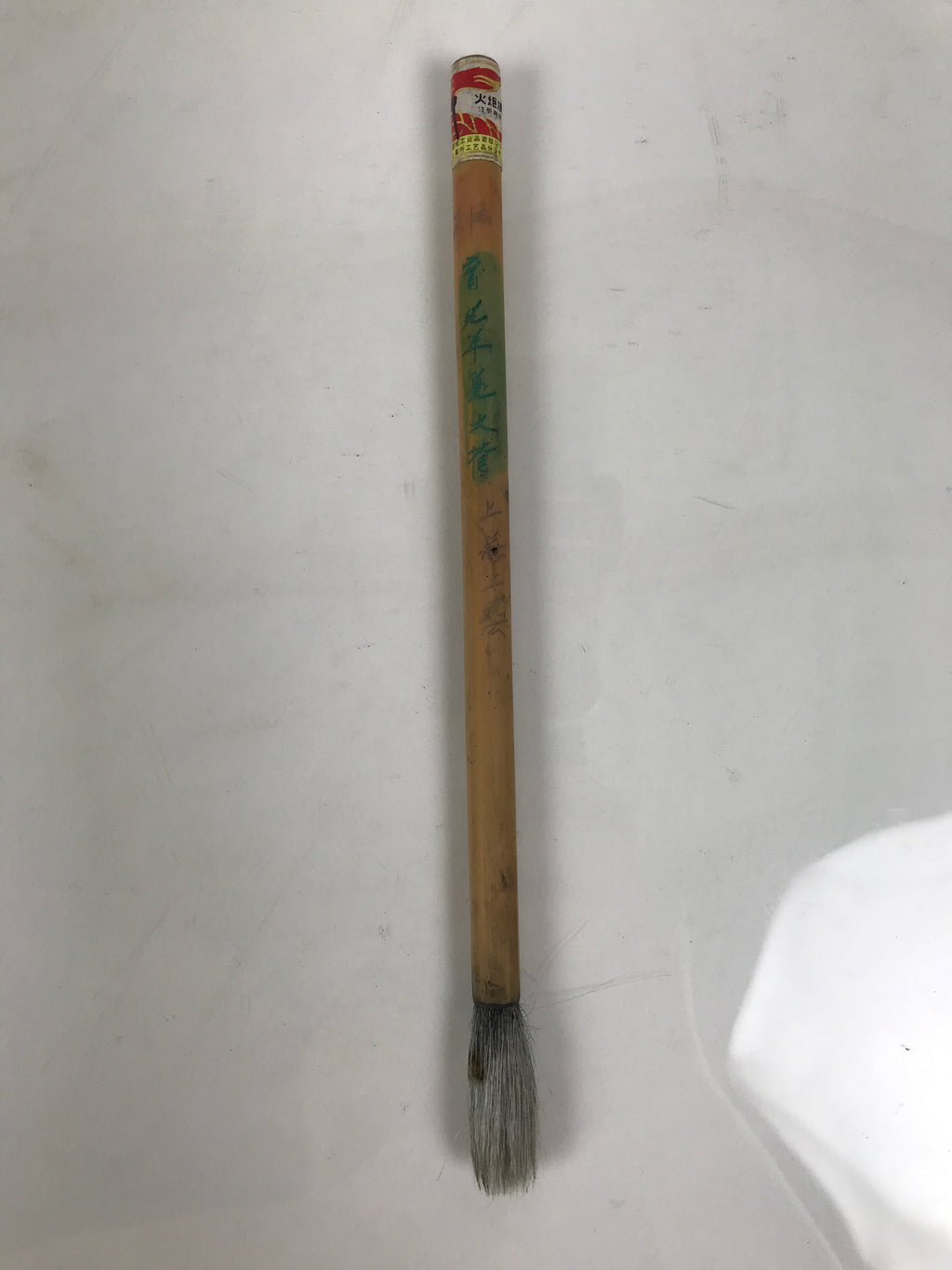 Chinese Calligraphy Brush Vtg Bamboo Fude Calligraphy Tool Shodo Shuji C24-AD - Calligraphy Tool-chidorivintage.com