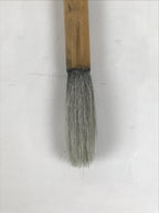 Chinese Calligraphy Brush Vtg Bamboo Fude Calligraphy Tool Shodo Shuji C24-AD - Calligraphy Tool-chidorivintage.com