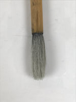 Chinese Calligraphy Brush Vtg Bamboo Fude Calligraphy Tool Shodo Shuji C24-AD - Calligraphy Tool-chidorivintage.com