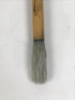 Chinese Calligraphy Brush Vtg Bamboo Fude Calligraphy Tool Shodo Shuji C24-AD - Calligraphy Tool-chidorivintage.com
