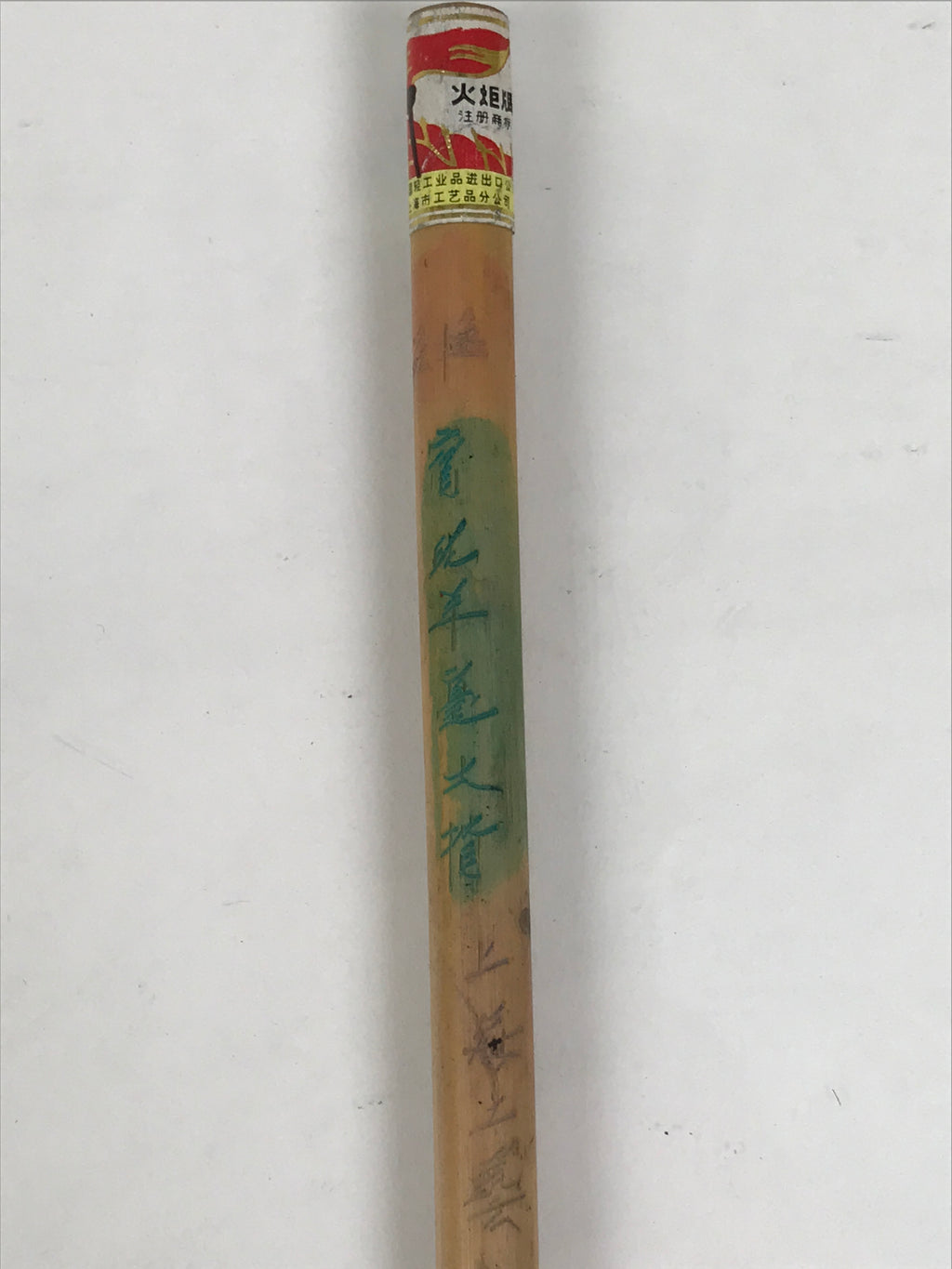 Chinese Calligraphy Brush Vtg Bamboo Fude Calligraphy Tool Shodo Shuji C24-AD - Calligraphy Tool-chidorivintage.com