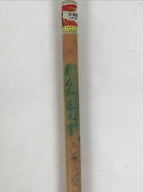 Chinese Calligraphy Brush Vtg Bamboo Fude Calligraphy Tool Shodo Shuji C24-AD - Calligraphy Tool-chidorivintage.com