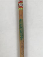Chinese Calligraphy Brush Vtg Bamboo Fude Calligraphy Tool Shodo Shuji C24-AD - Calligraphy Tool-chidorivintage.com