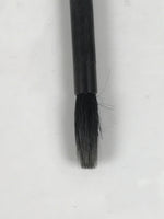 Japanese Calligraphy Brush Vtg Black Fude Calligraphy Tool Shodo Shuji C25-AD - Calligraphy Tool-chidorivintage.com
