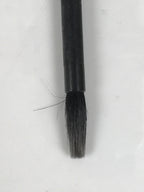 Japanese Calligraphy Brush Vtg Black Fude Calligraphy Tool Shodo Shuji C25-AD - Calligraphy Tool-chidorivintage.com