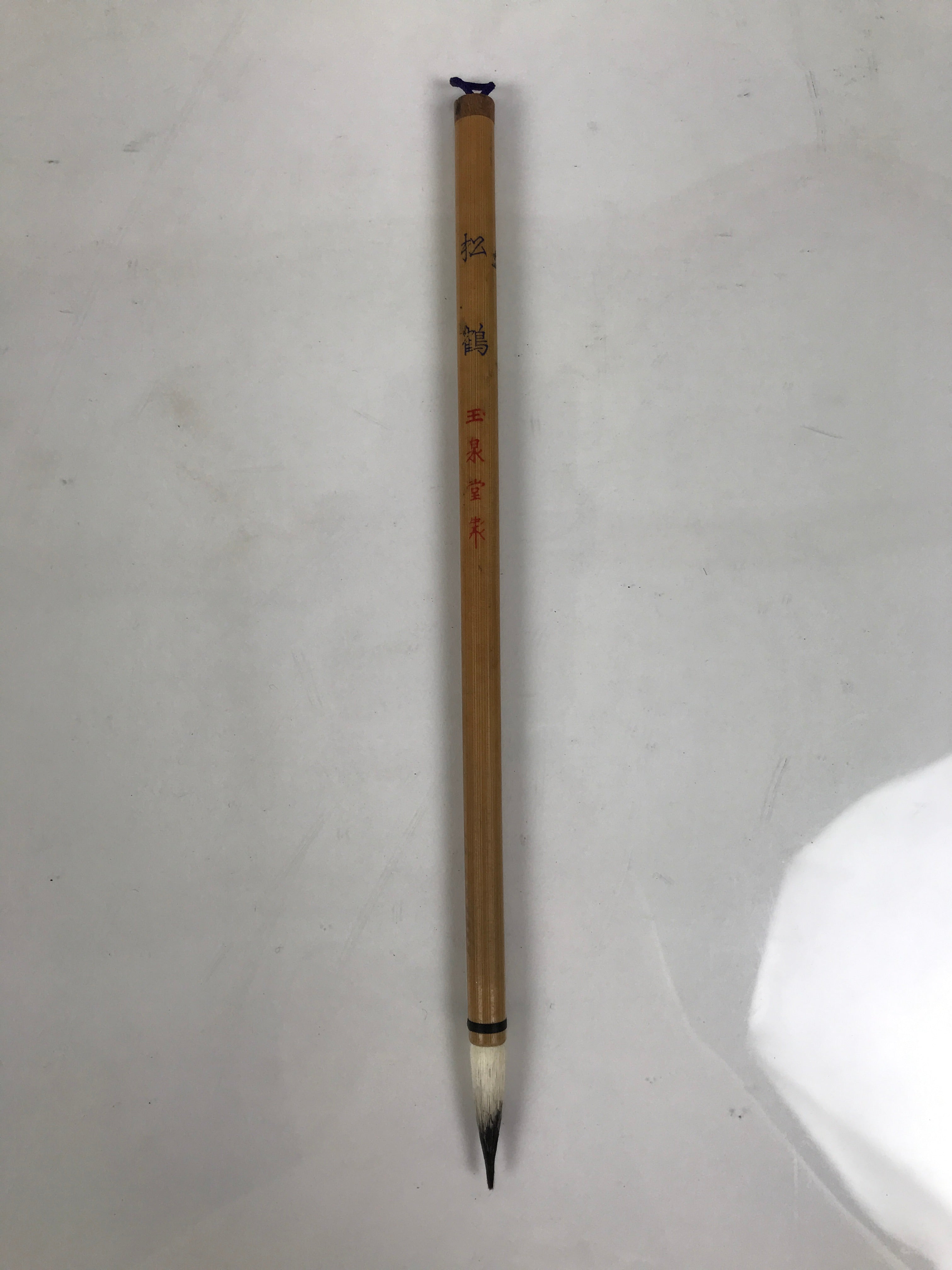 Japanese Calligraphy Brush Vtg Bamboo Fude Calligraphy Tool Shodo Shuji C26-AD - Calligraphy Tool-chidorivintage.com