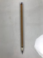 Japanese Calligraphy Brush Vtg Bamboo Fude Calligraphy Tool Shodo Shuji C26-AD - Calligraphy Tool-chidorivintage.com