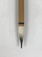 Japanese Calligraphy Brush Vtg Bamboo Fude Calligraphy Tool Shodo Shuji C26-AD - Calligraphy Tool-chidorivintage.com