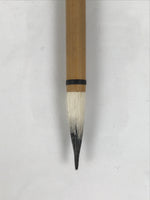 Japanese Calligraphy Brush Vtg Bamboo Fude Calligraphy Tool Shodo Shuji C26-AD - Calligraphy Tool-chidorivintage.com