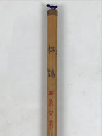 Japanese Calligraphy Brush Vtg Bamboo Fude Calligraphy Tool Shodo Shuji C26-AD - Calligraphy Tool-chidorivintage.com