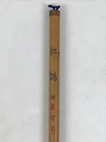 Japanese Calligraphy Brush Vtg Bamboo Fude Calligraphy Tool Shodo Shuji C26-AD - Calligraphy Tool-chidorivintage.com