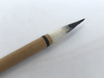 Japanese Calligraphy Brush Vtg Bamboo Fude Calligraphy Tool Shodo Shuji C26-AD - Calligraphy Tool-chidorivintage.com