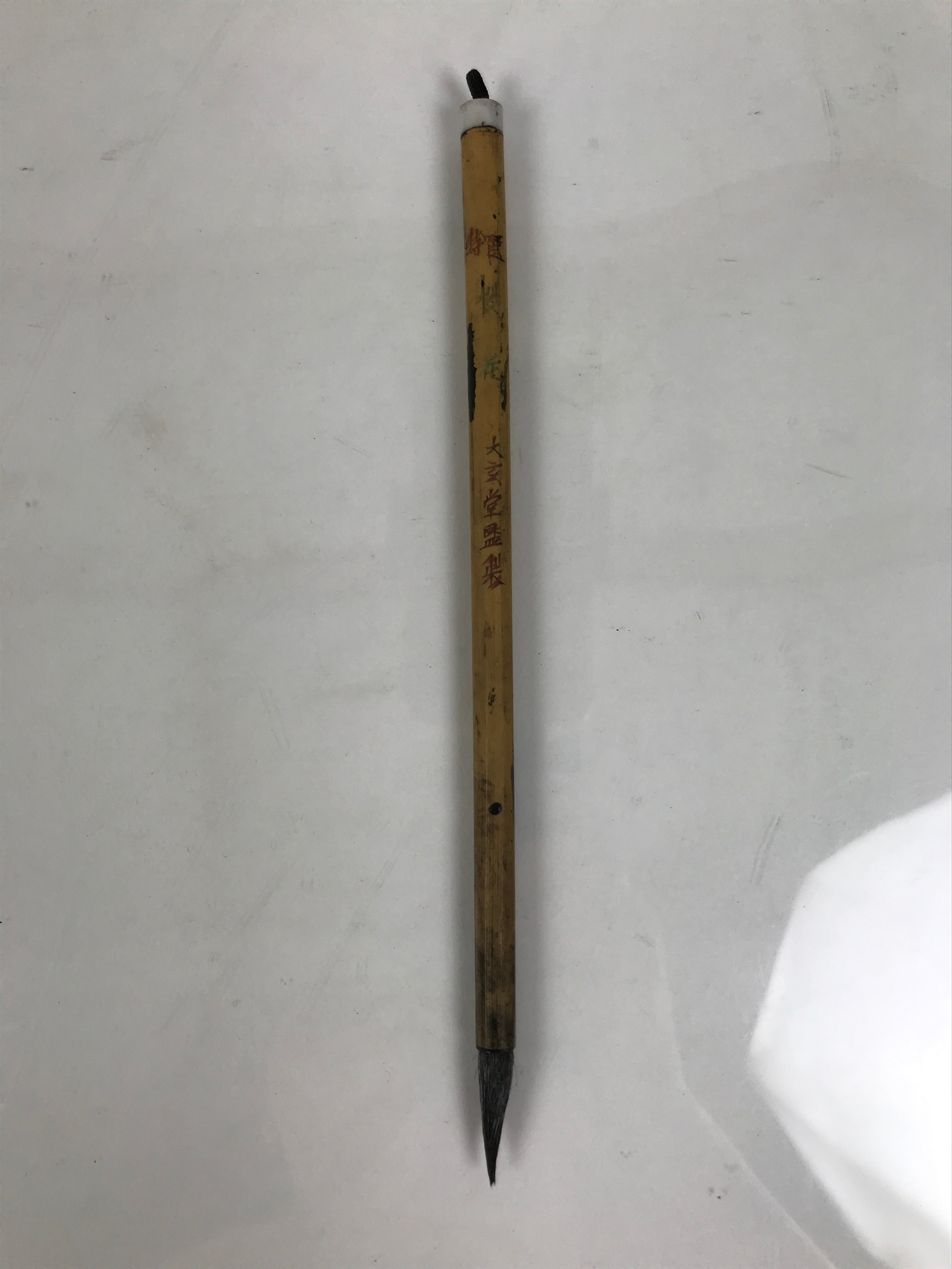 Japanese Calligraphy Brush Vtg Bamboo Fude Calligraphy Tool Shodo Shuji C27-AD - Calligraphy Tool-chidorivintage.com