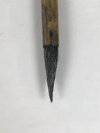 Japanese Calligraphy Brush Vtg Bamboo Fude Calligraphy Tool Shodo Shuji C27-AD - Calligraphy Tool-chidorivintage.com