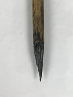 Japanese Calligraphy Brush Vtg Bamboo Fude Calligraphy Tool Shodo Shuji C27-AD - Calligraphy Tool-chidorivintage.com