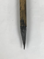 Japanese Calligraphy Brush Vtg Bamboo Fude Calligraphy Tool Shodo Shuji C27-AD - Calligraphy Tool-chidorivintage.com