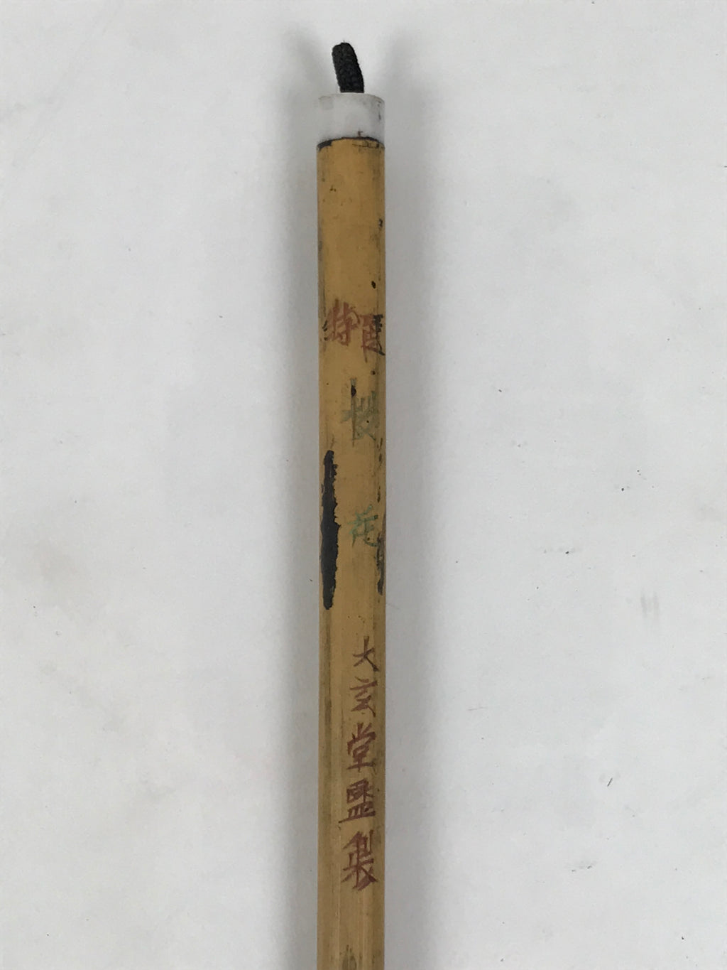 Japanese Calligraphy Brush Vtg Bamboo Fude Calligraphy Tool Shodo Shuji C27-AD - Calligraphy Tool-chidorivintage.com