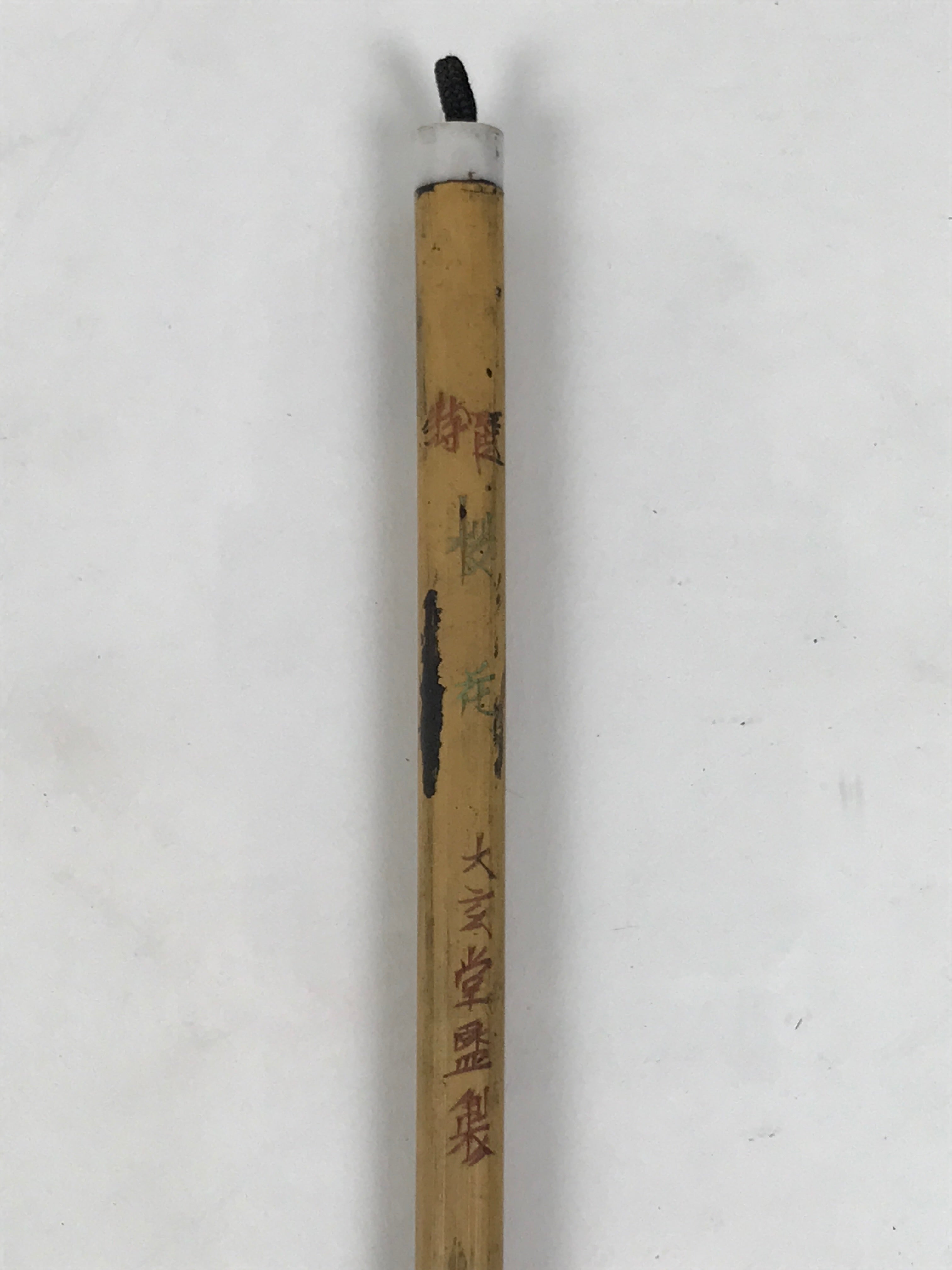Japanese Calligraphy Brush Vtg Bamboo Fude Calligraphy Tool Shodo Shuji C27-AD - Calligraphy Tool-chidorivintage.com