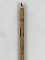Japanese Calligraphy Brush Vtg Bamboo Fude Calligraphy Tool Shodo Shuji C27-AD - Calligraphy Tool-chidorivintage.com
