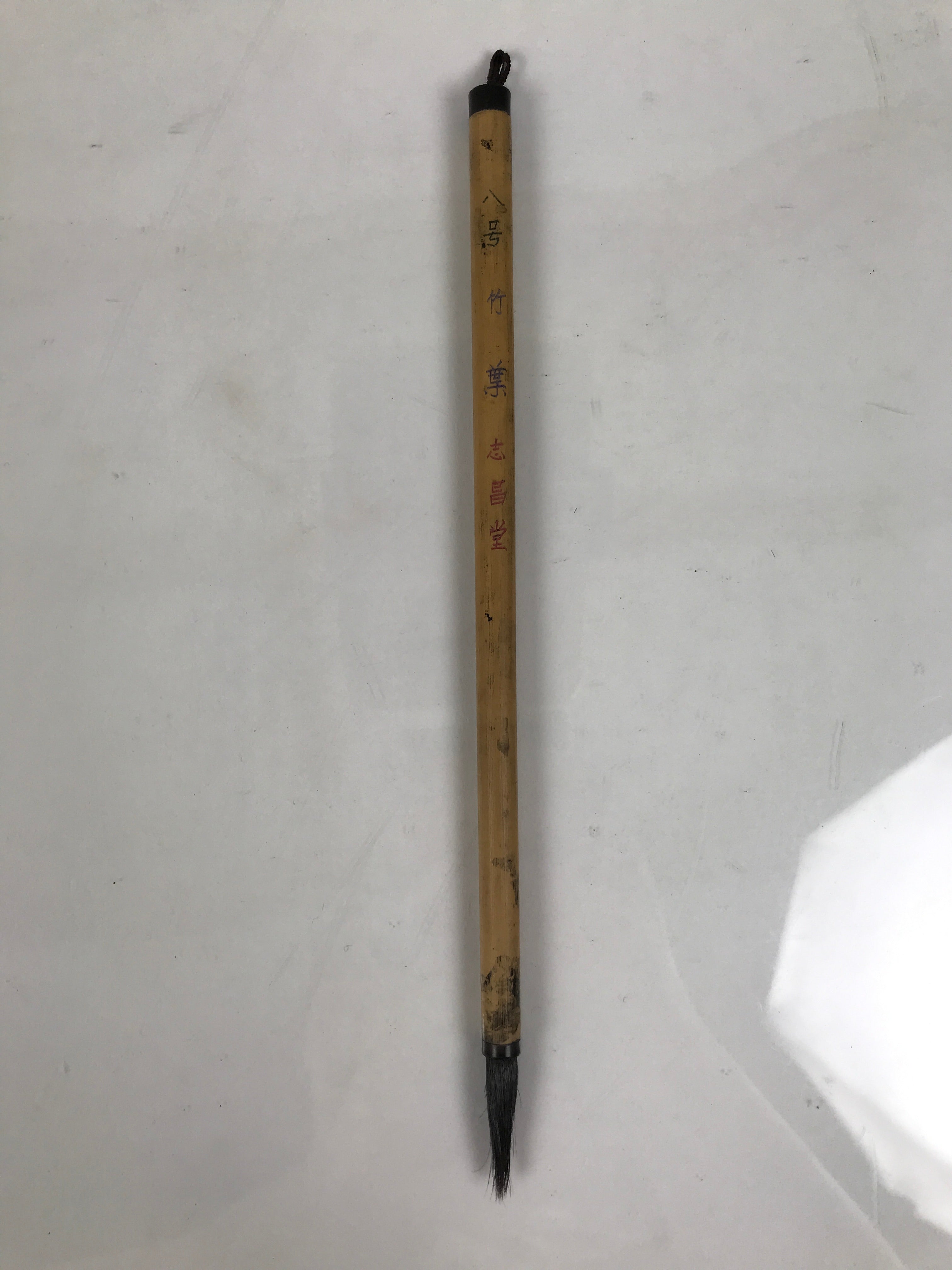 Japanese Calligraphy Brush Vtg Bamboo Fude Calligraphy Tool Shodo Shuji C28-AD - Calligraphy Tool-chidorivintage.com