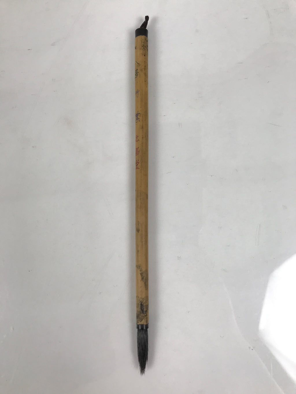 Japanese Calligraphy Brush Vtg Bamboo Fude Calligraphy Tool Shodo Shuji C28-AD - Calligraphy Tool-chidorivintage.com