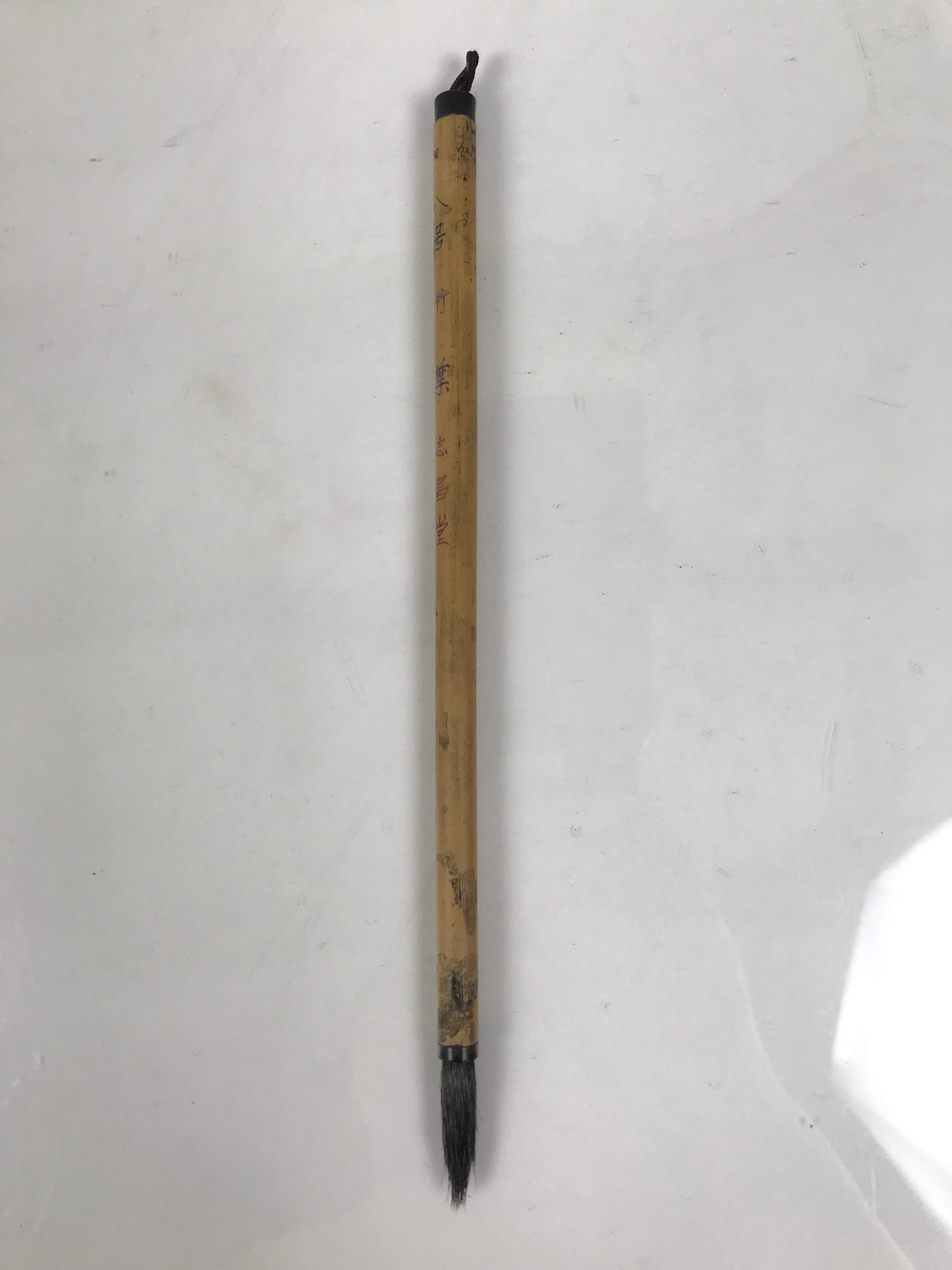 Japanese Calligraphy Brush Vtg Bamboo Fude Calligraphy Tool Shodo Shuji C28-AD - Calligraphy Tool-chidorivintage.com