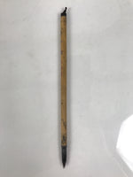 Japanese Calligraphy Brush Vtg Bamboo Fude Calligraphy Tool Shodo Shuji C28-AD - Calligraphy Tool-chidorivintage.com