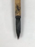 Japanese Calligraphy Brush Vtg Bamboo Fude Calligraphy Tool Shodo Shuji C28-AD - Calligraphy Tool-chidorivintage.com