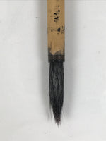 Japanese Calligraphy Brush Vtg Bamboo Fude Calligraphy Tool Shodo Shuji C28-AD - Calligraphy Tool-chidorivintage.com