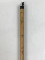 Japanese Calligraphy Brush Vtg Bamboo Fude Calligraphy Tool Shodo Shuji C28-AD - Calligraphy Tool-chidorivintage.com