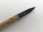 Japanese Calligraphy Brush Vtg Bamboo Fude Calligraphy Tool Shodo Shuji C28-AD - Calligraphy Tool-chidorivintage.com
