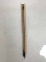 Japanese Calligraphy Brush Vtg Bamboo Fude Calligraphy Tool Shodo Shuji C29-AD - Calligraphy Tool-chidorivintage.com